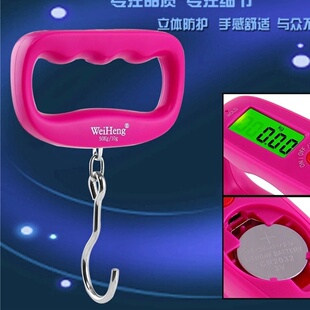 威衡手提称50公斤行李秤弹簧秤电子秤便捷式 买菜秤电子称快递秤