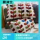 三月兮 田园刺绣花腰枕几何沙发靠垫套飘窗抱枕全棉办公室午睡枕
