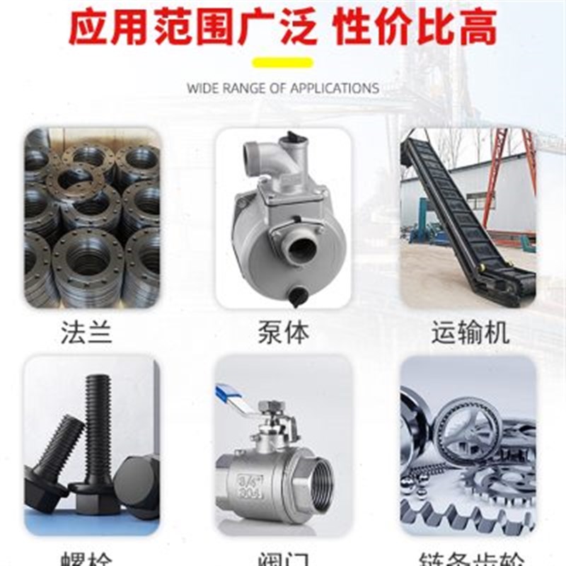 高温抗咬合剂LB8150银基76732 76764螺丝防烧结镍基LB771不锈钢77