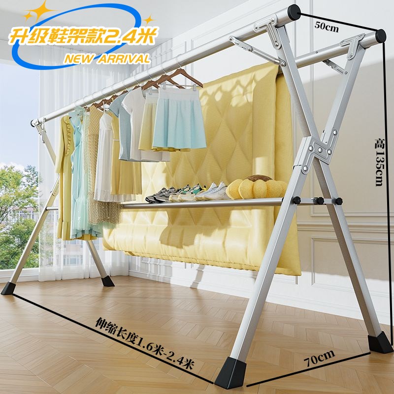 折叠晾衣架落地室内家用阳台卧室不锈钢室外凉伸缩杆式晒被子