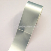 400张 135 机房标签纸 条码 通用理赔标签 哑银不干胶 打印纸