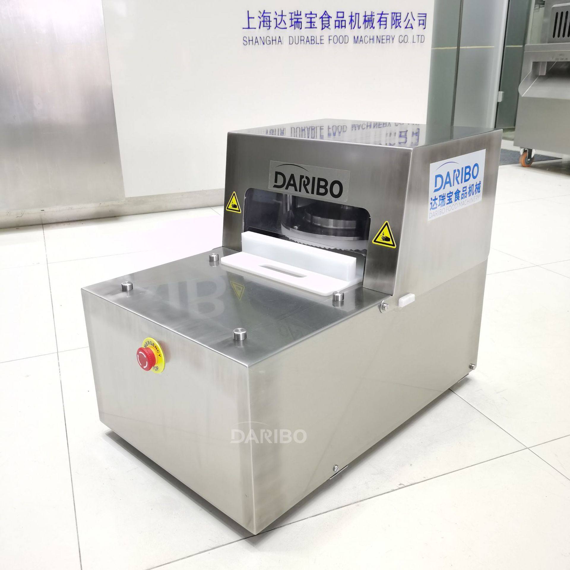 L达瑞宝自动感应肉排压片机 肉制品全自动压平 鸭肉排鸡肉排皆可,厨房电器,其他商用厨电,淘宝优惠券,粉丝福利购,淘宝优惠卷
