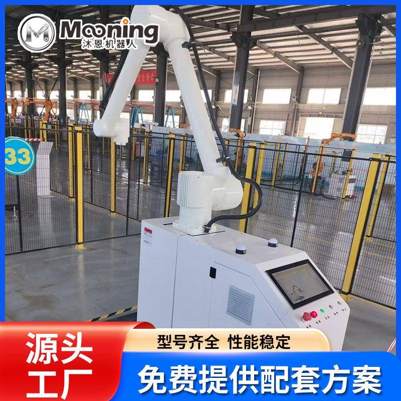 全自动协作码垛机机器人大负载智能自动化集成工业机械臂视觉分拣
