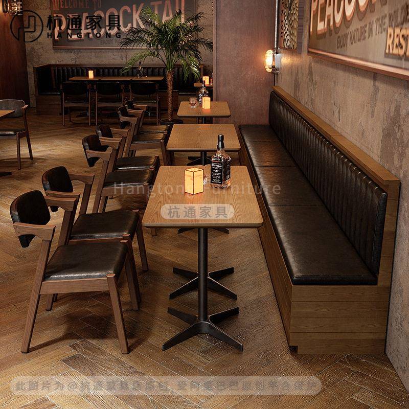 复古酒馆咖啡厅卡座沙发酒吧西餐厅主题餐厅定制卡座桌椅清吧餐椅