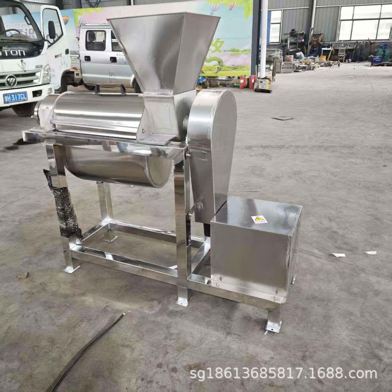 石榴榨汁大型设备工业沃柑牛油果柠檬压榨机胡萝卜番茄榨汁机