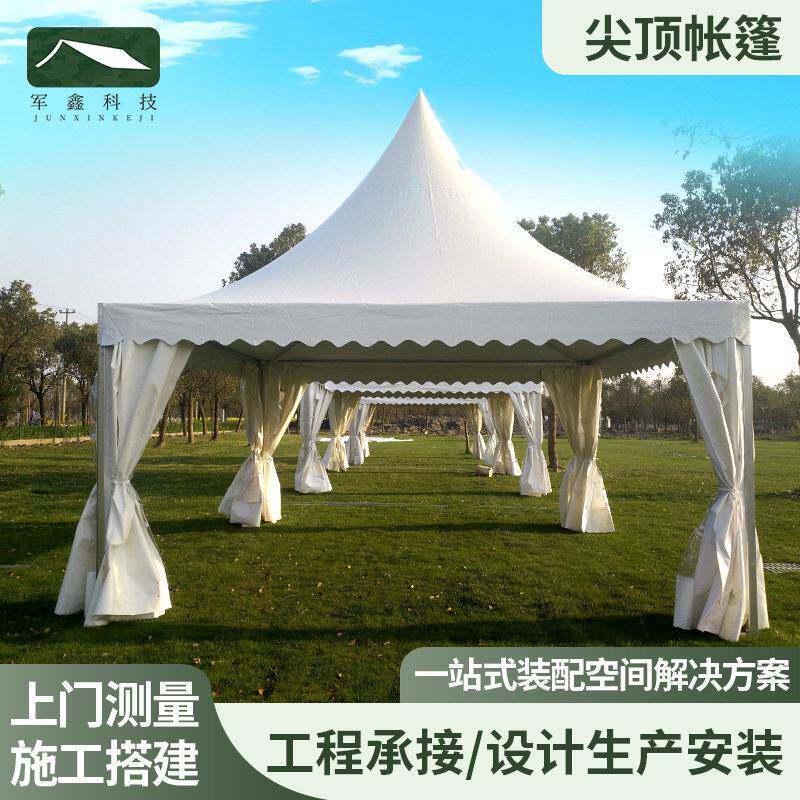 户外活动广告尖顶展览帐篷3x3棚房音乐节餐饮铝合金篷房防雨便携