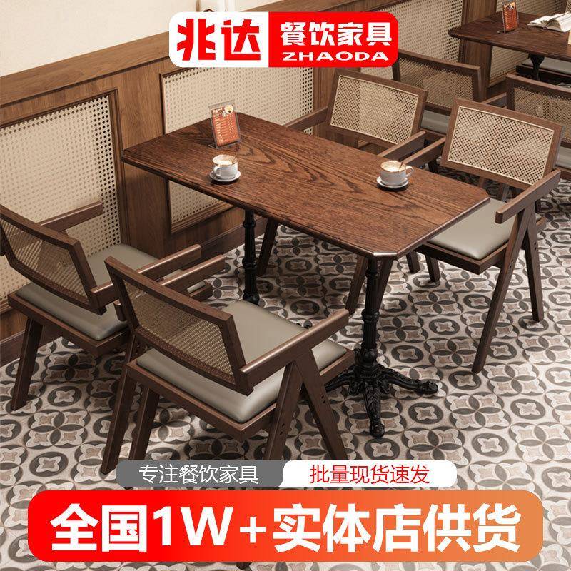 加厚实木桌子复古西餐厅餐桌美式网红设计师烘焙店咖啡店餐桌椅子