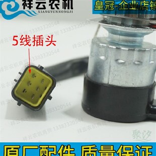 东风农机504G3拖拉机配件点火预热启动开关新款锁【国三】电喷车