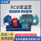 龙嘉RCB保温齿轮泵 高温沥青泵树脂泵石蜡泵乳化沥青泵蒸汽加热泵