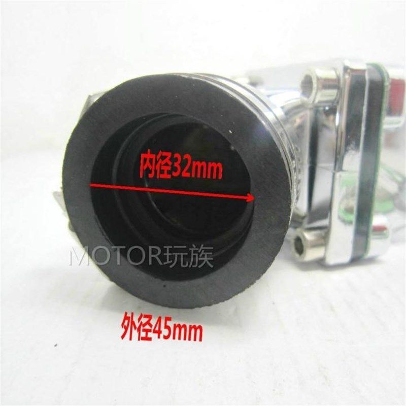 DIO50 DIO17期18期DIO27期28期改装化油器接口进气阀歧管