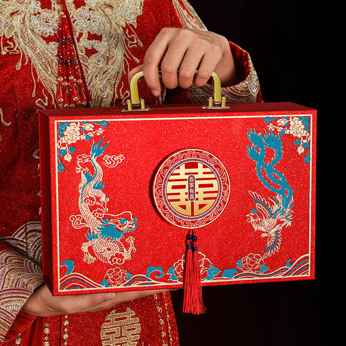 有爱喜事结婚订婚礼金盒聘金聘礼箱提亲现金彩礼摆台国风国潮