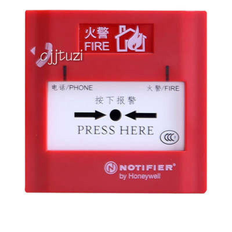 NOTIFIER诺帝菲尔手报J-SAP-M-M500KC手动报警按钮