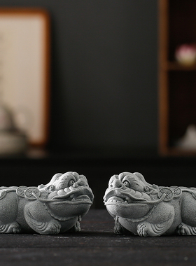 创意瑞兽招财貔貅一对青砂石茶宠摆件复古中式客厅鱼缸造景装饰品