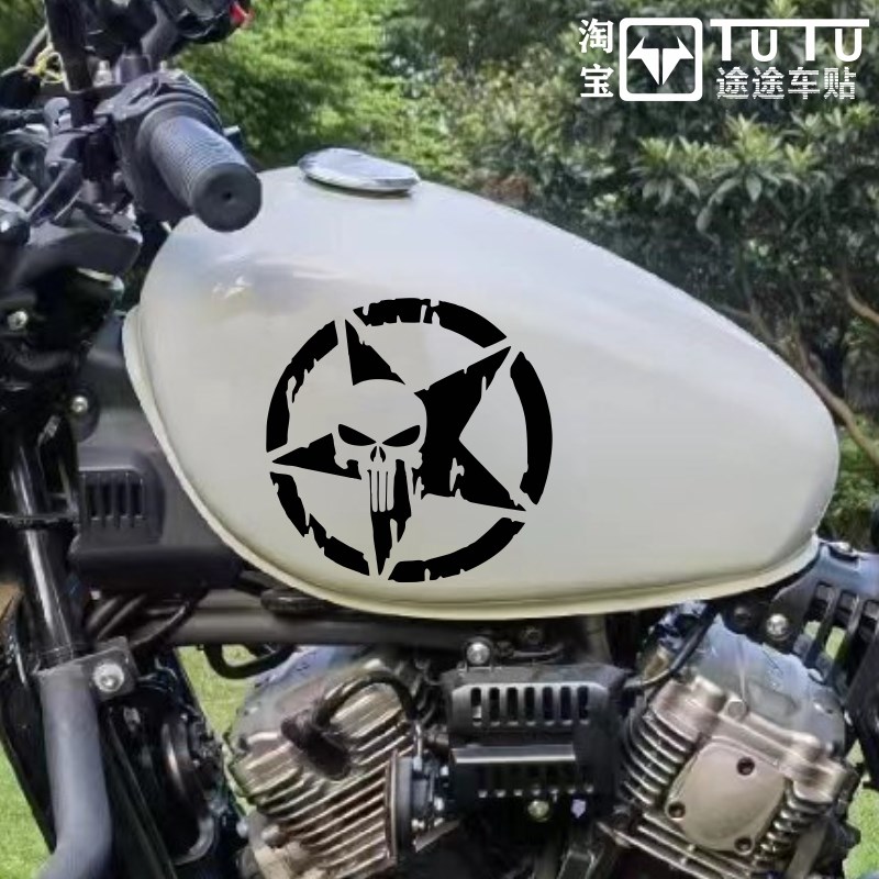 适用于骁胜GV300S贴纸拉花复古油箱贴花装饰个性车身贴画防水车贴