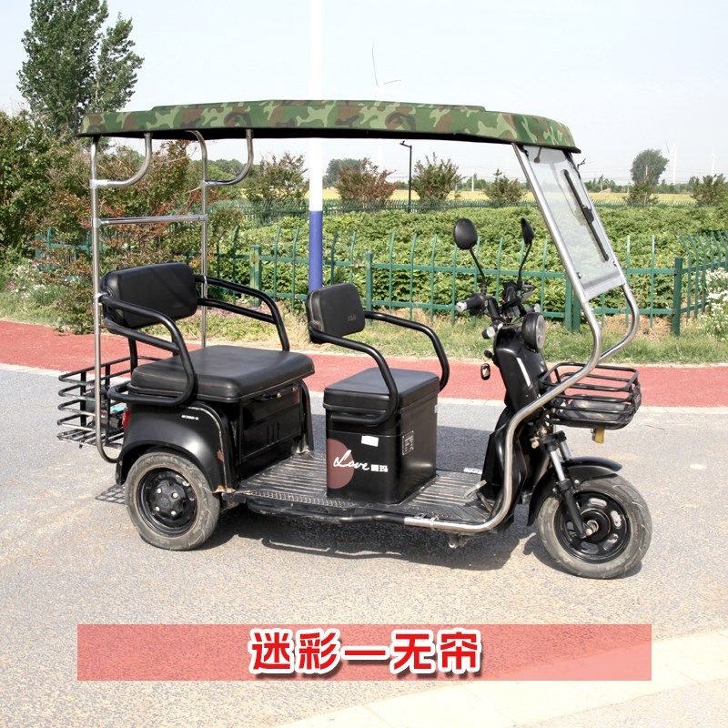 老年车雨蓬不锈钢支架电动三轮车车篷雨棚加厚全封闭透明挡雨遮阳