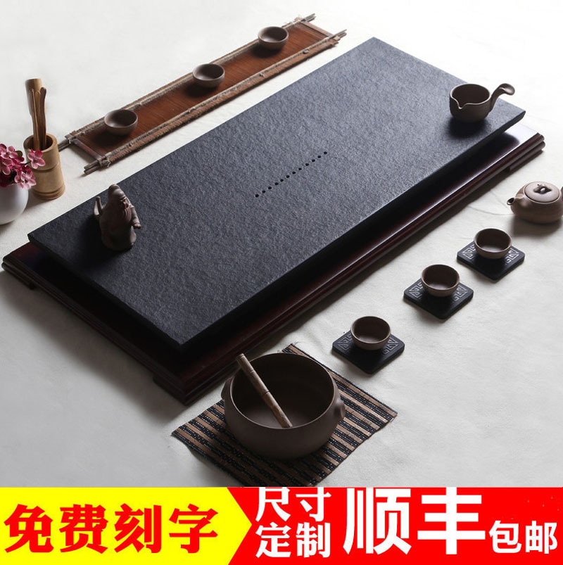 整块乌金石茶盘家用客厅天然石排水长方形小号简约托盘茶台可订制