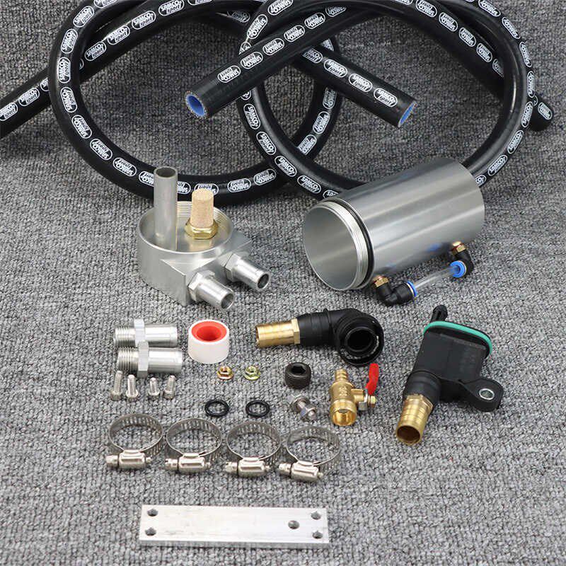 汽车改装机油透气壶 EA888二代发动机涡轮废气管改装油气分离器罐