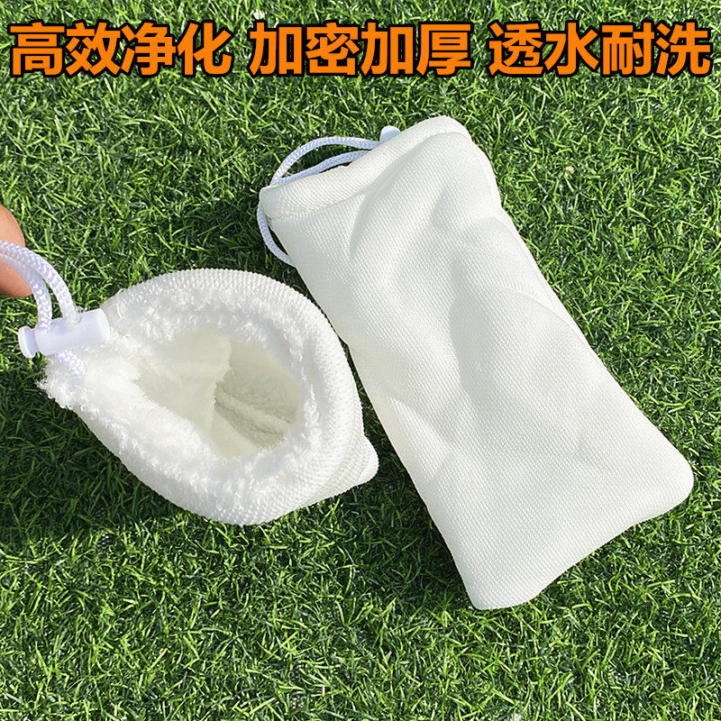 鱼缸加密加厚过滤魔毯魔袋高透水耐洗生化棉高效净化8D魔毯过滤袋