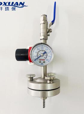 不锈钢膜盒0.45um手动SDI污染指数测定仪FI47