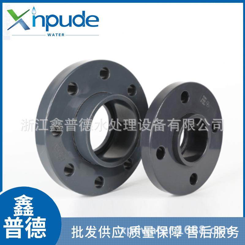 UPVC弯头UPVC深灰色化工90°弯头PN16直角弯加厚管件配件