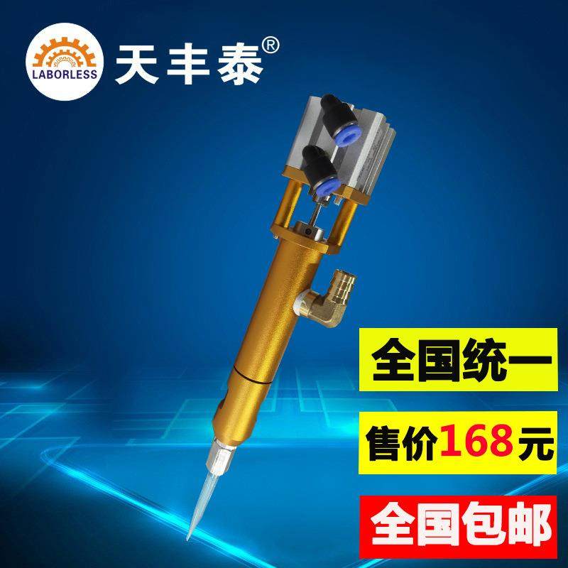 点胶机配件2600ml硅胶点胶阀大流量点胶机出胶阀回吸胶枪