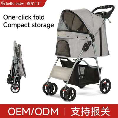 宠物外出手推车Pet Stroller宠物推车狗狗推车Pet Cart猫咪宠物车