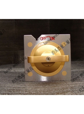 检测用磁性方箱 永磁方铁 铸铁磁力方箱 规格250x250x250mm 1级