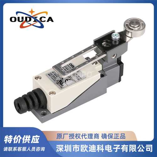 行程开关D4V-8108SZ-N/D4V-8108Z-N/D4V-8107Z-N限位开关