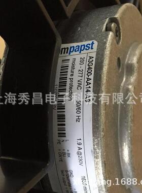 现货原装empapst A3G400-AA14-A9 DC230V 1.9A 高端设备风机 风扇