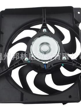 620-560散热器冷却风扇总成FA70117 1604-256169 6022104 FA5033