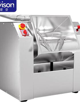 史蒂芬Stevison 商用和面机YF-J50 全自动面粉搅拌机多功能揉面机