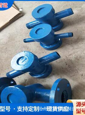 佰誉管道法兰连接水流指示器GD87标准电厂适用三向位移指示器管路