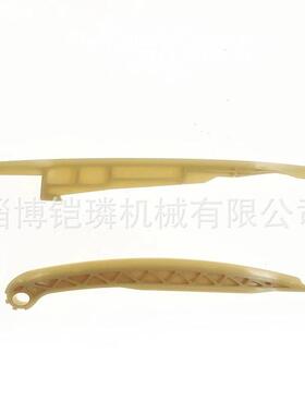 春风800导向板 张紧板 X8 UTV ATV 导向板组合 0800-023004