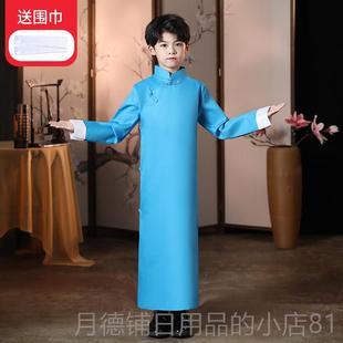 正品同相声大儿童演出服快板服装说书人款表三句半马褂长褂衫六一