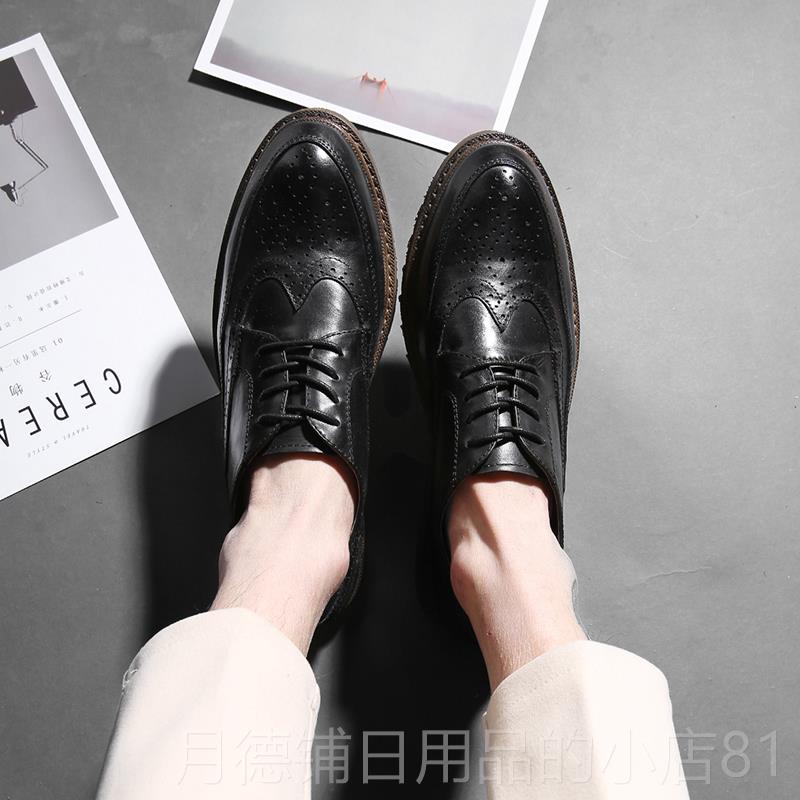 正品22春季新款伦布洛克雕5花休闲皮鞋男透气韩版真皮潮流0英风小