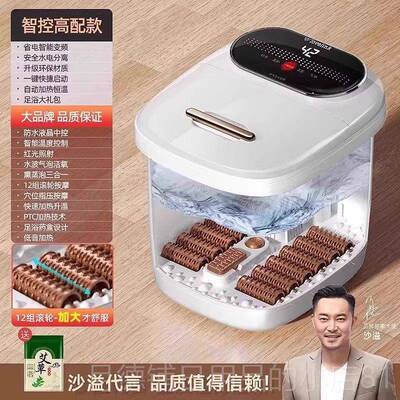 正品热恋泡恒脚桶全自动电洗动按摩家神用加热温脚盆高深桶器足浴