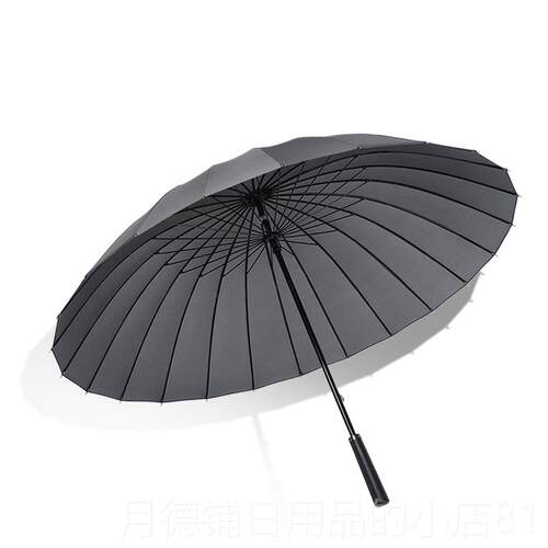 正品美度24骨加大防双雨伞长柄人暴风伞男士商直杆晴风雨伞男务女