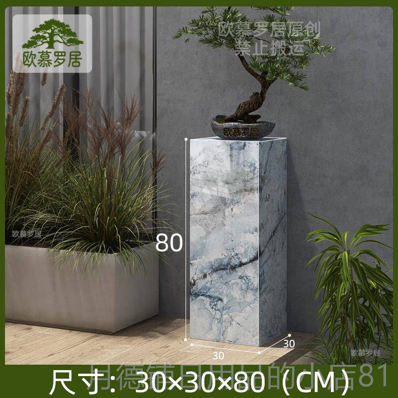 正品花板园庭院岩花架子轻客厅落地式奢高级底感装饰立柱大理石摆