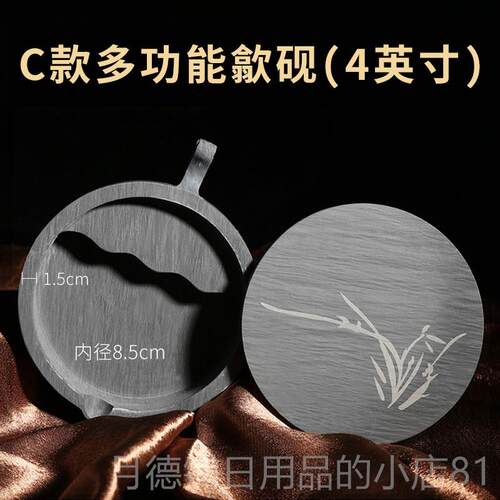 正品梅林笔庄 砚台带盖原石学池生墨墨盘墨碟墨砚初学者盒安徽歙