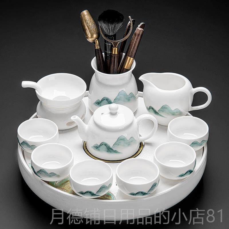 正品2024新款圆形套陶瓷茶盘茶具套装家用全套茶白瓷夫茶泡杯小功