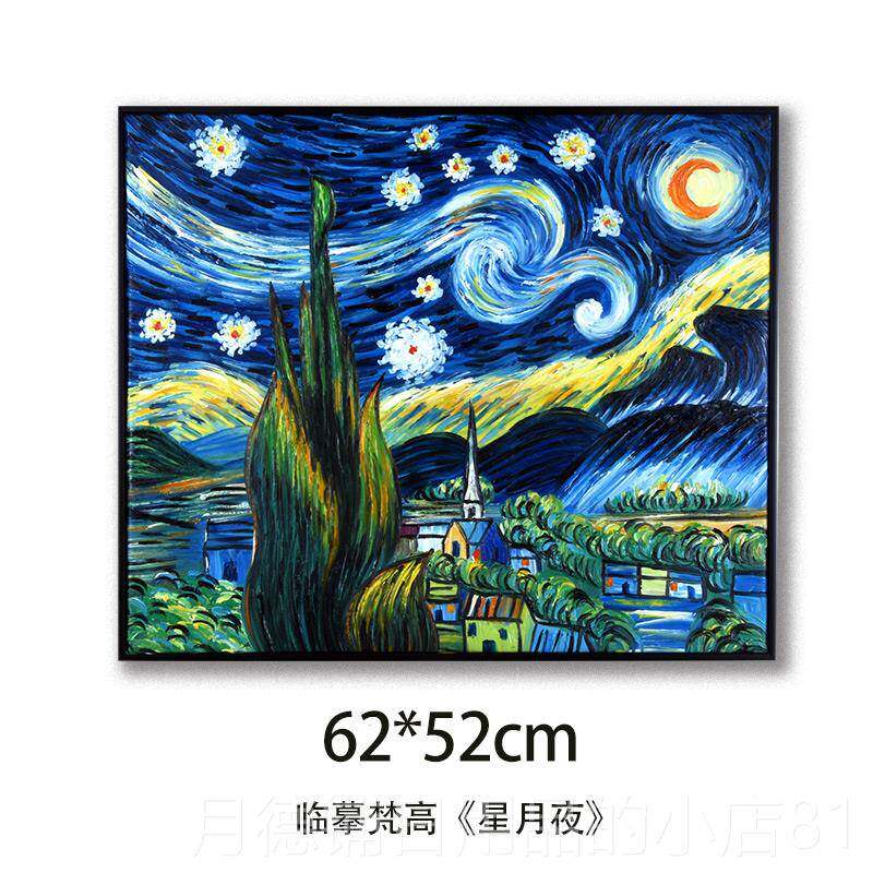 正品特价油画捡手饰绘村油画清漏仓纯手工成品画大芬油画挂画小幅