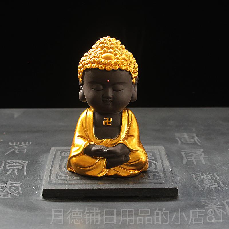 正品紫小如来汽砂车车宠载摆件家居饰品禅意装佛像茶摆件弥乐佛哈