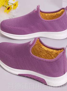 正品老北京布女年棉鞋加奶绒秋冬防滑中老妈妈二棉鞋鞋奶新款老人