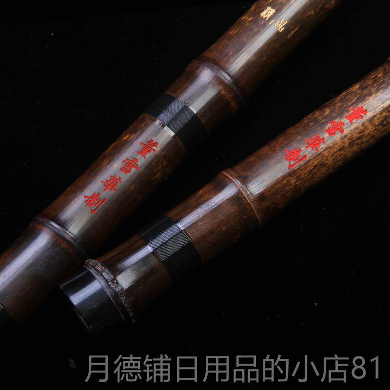正品迪器董雪华创大师制精品三竹节箫专业演奏紫萧洞箫灵声高档fg