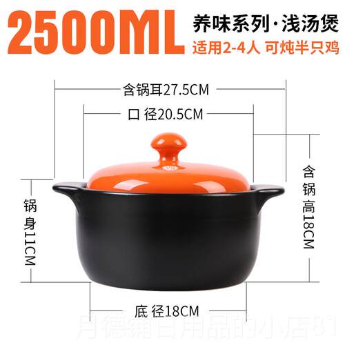 正品泥火匠砂锅煲家用燃气灶用专煤明火炖气汤锅大号耐高温陶瓷炖