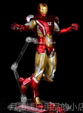 正品仇联盟4钢铁侠MK46多关节可动发光非合金具玩7者寸人复偶模型