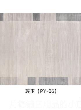 正品地毯斯堪的纳维亚现代简单的灰色客厅地毯意大利Nrmcoore无障