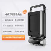 正品 型用金史密斯跑机家小步可折叠新型R1R2多功能健身室减肥步行