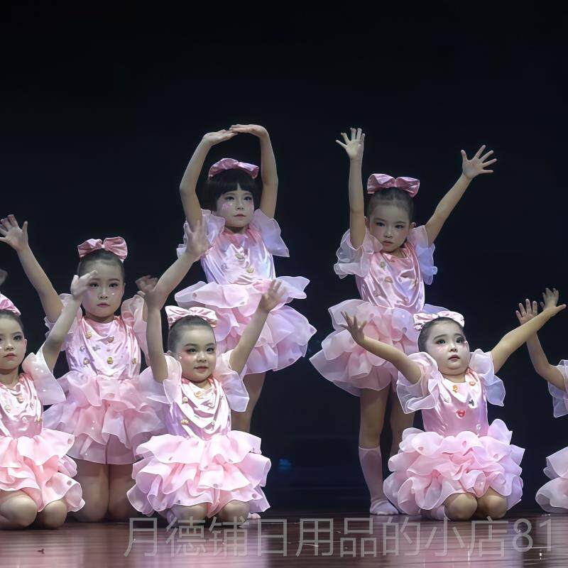 正品小蓬幼小的我大大的光演出服儿童蓬裙舞爱蹈服儿园可公主裙表