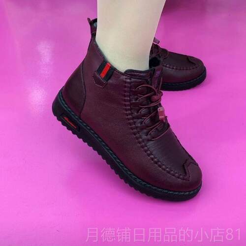 正品冬季老北京布鞋棉女棉加鞋绒加厚保暖中老年妈鞋妈防滑防水奶